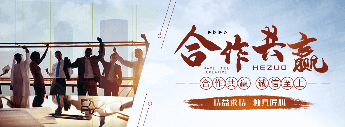 六枝办公玻璃隔断,办公玻璃隔断