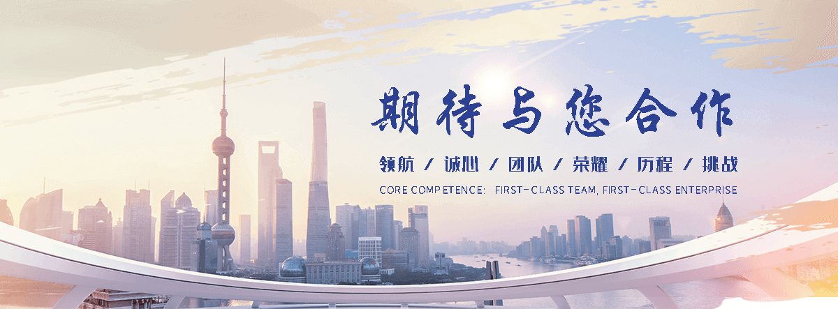 六枝办公玻璃隔断,办公玻璃隔断