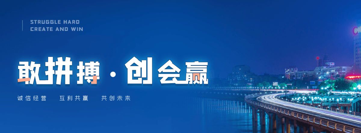 六枝办公玻璃隔断,办公玻璃隔断